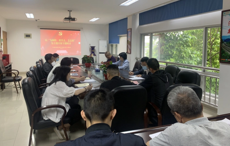 福建高速养护网 -  乐鱼（中国）