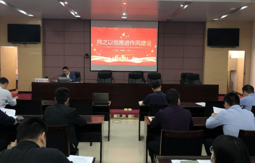 福建高速养护网 -  乐鱼（中国）