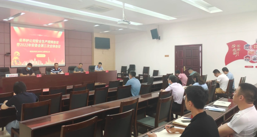 福建高速养护网 -  乐鱼（中国）