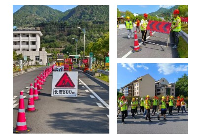 福建高速养护网 -  乐鱼（中国）