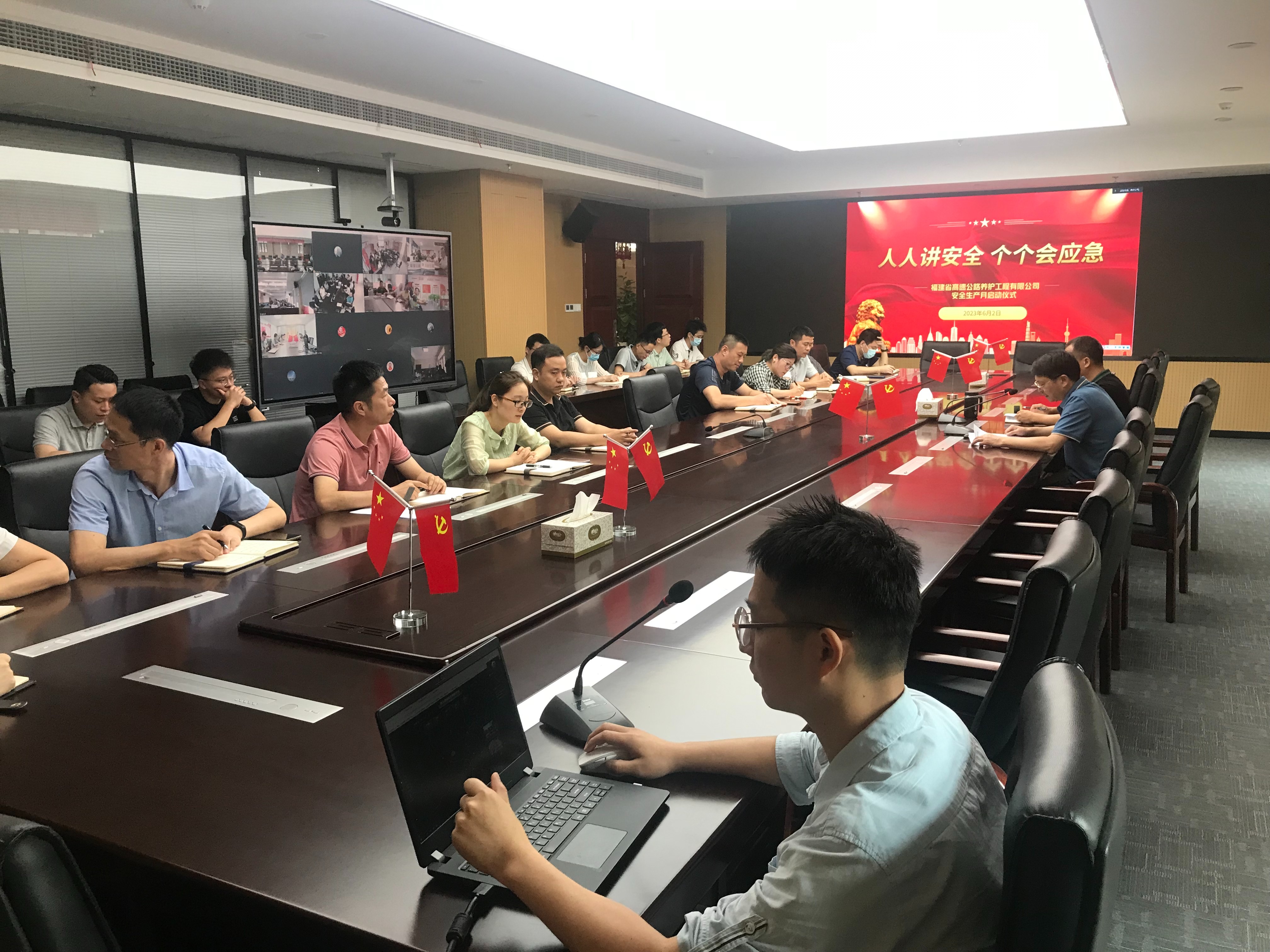 福建高速养护网 -  乐鱼（中国）