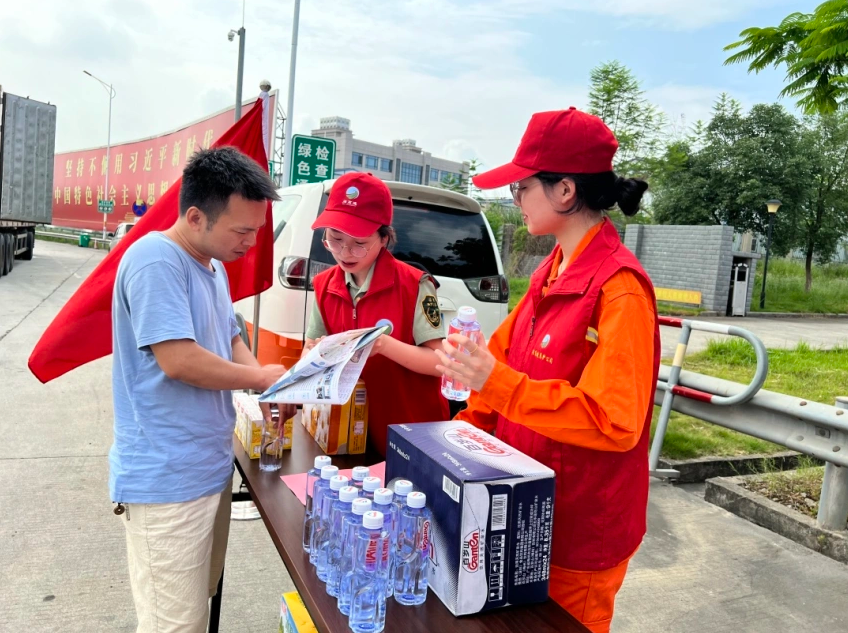 福建高速养护网 -  乐鱼（中国）