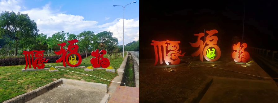 福建高速养护网 -  乐鱼（中国）