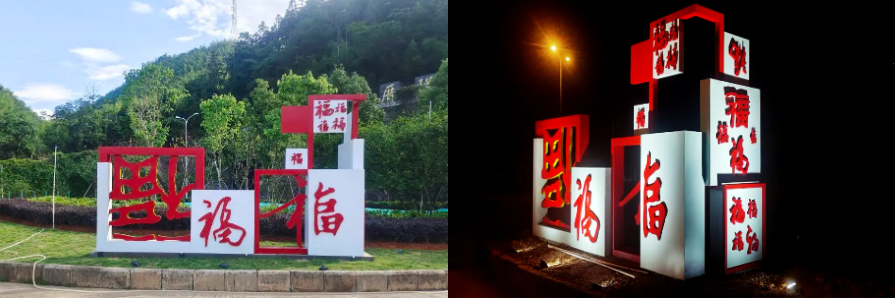 福建高速养护网 -  乐鱼（中国）