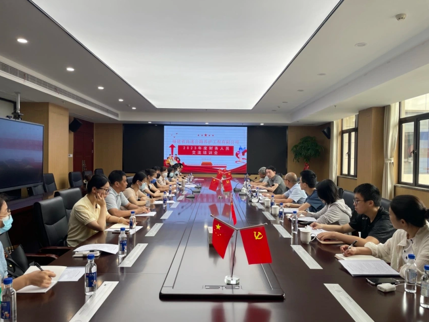 福建高速养护网 -  乐鱼（中国）
