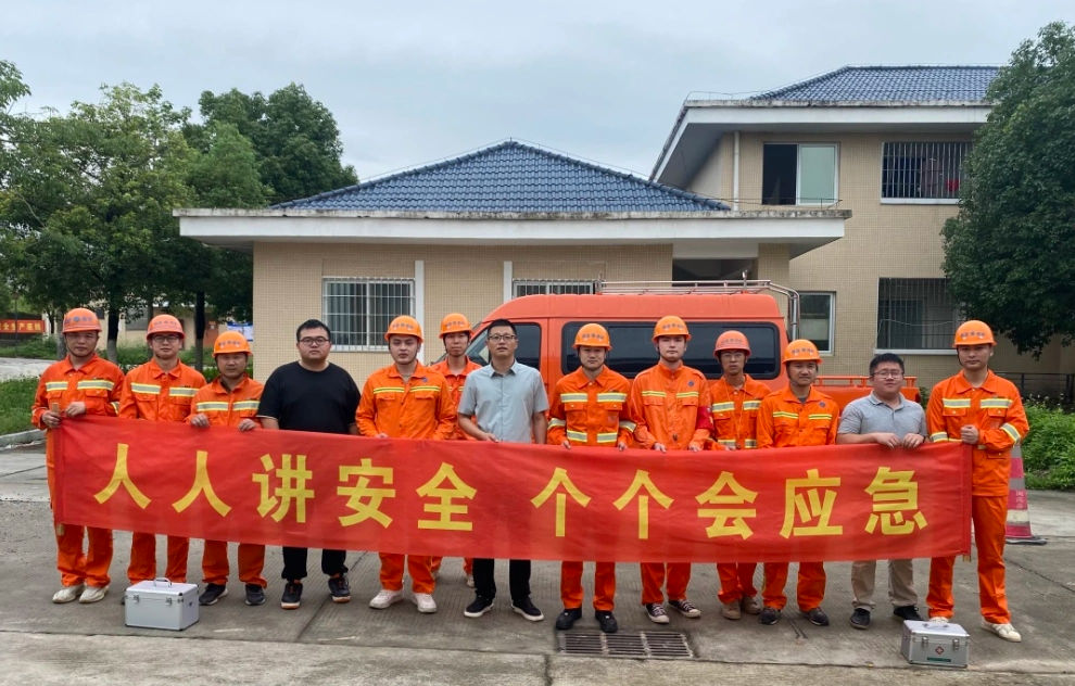 福建高速养护网 -  乐鱼（中国）