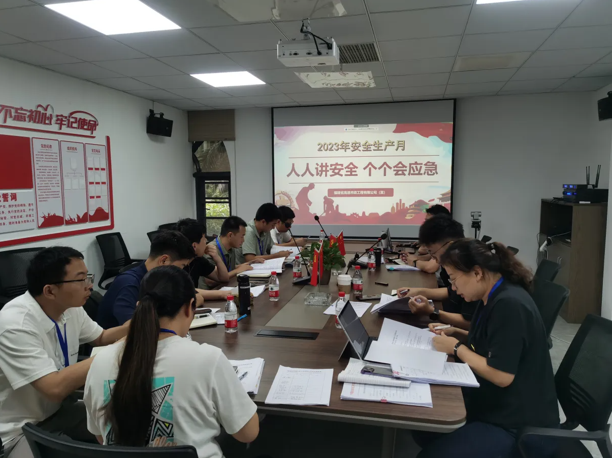 福建高速养护网 -  乐鱼（中国）
