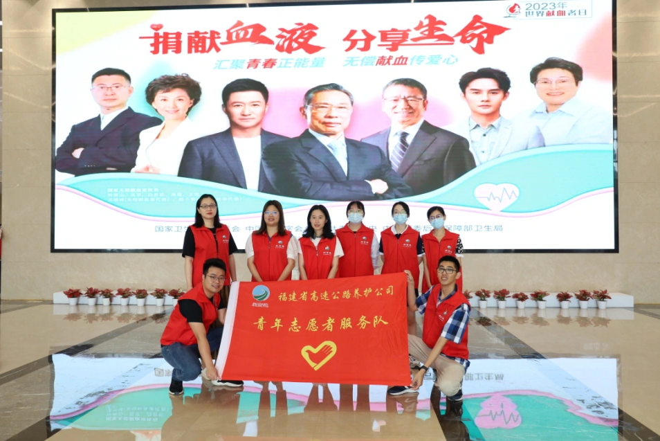 福建高速养护网 -  乐鱼（中国）